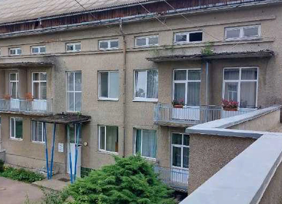 геріатричний пансіонат